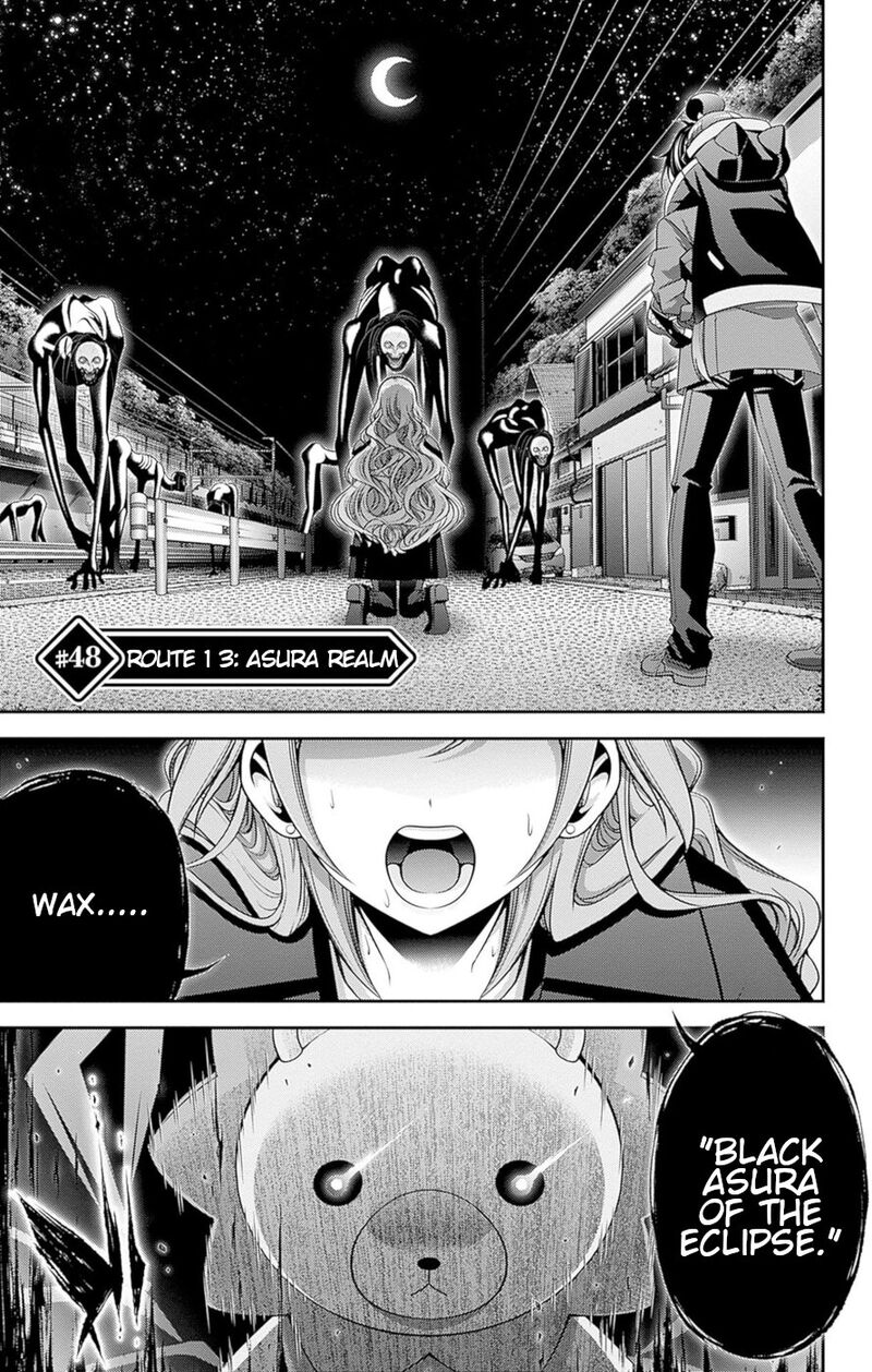 Dark Gathering, Chapter 48 image 01